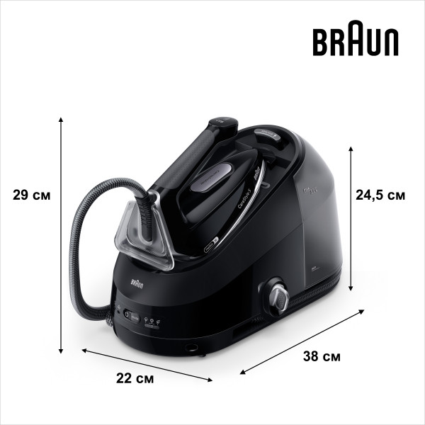 Фото - Праска з парогенератором Braun IS5249BK