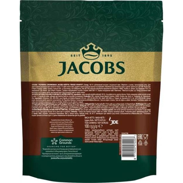 Фото - Кофе растворимый Jacobs Kraftig 200г