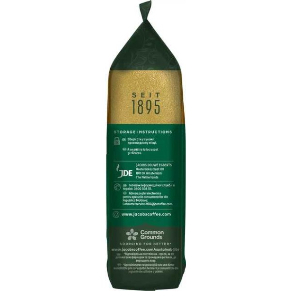 Фото - Кофе молотый Jacobs Kronung Classic 70г
