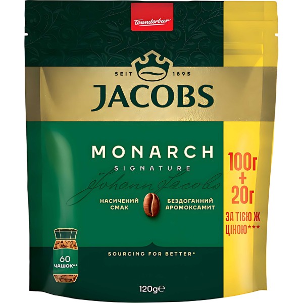 Фото - Кофе растворимый Jacobs Monarch (100+20) 120г