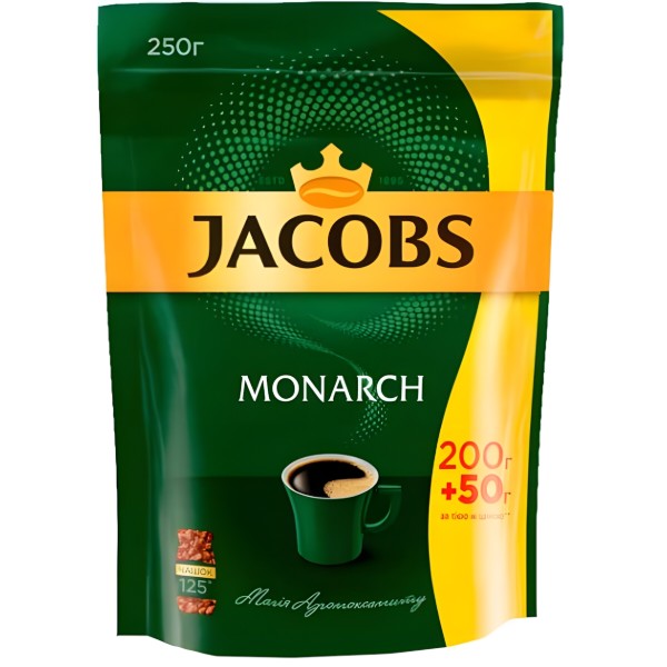 Фото - Кофе растворимый Jacobs Monarch (200+50) 250г