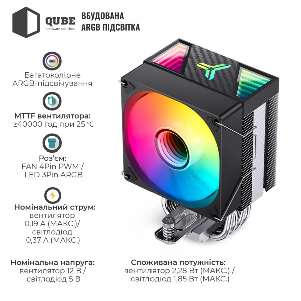 Фото - Процессорный кулер Jonsbo CR-1400 V2 ARGB Black