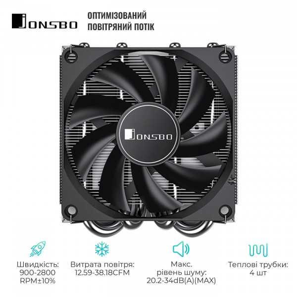 Фото - Процессорный кулер Jonsbo HP400S Black