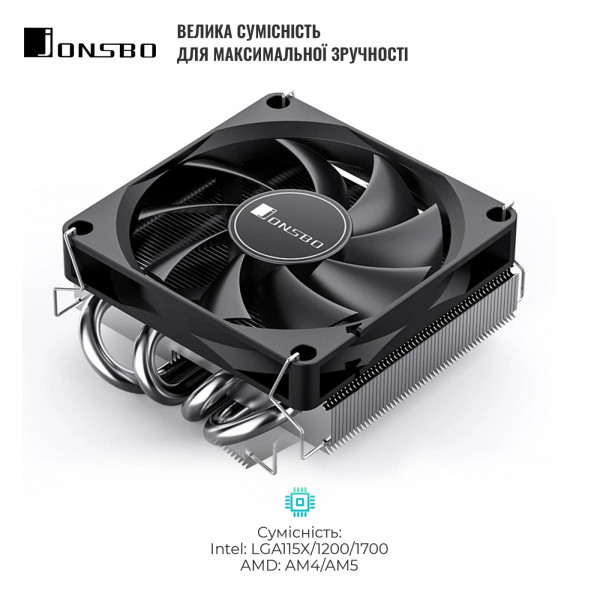 Фото - Процессорный кулер Jonsbo HP400S Black