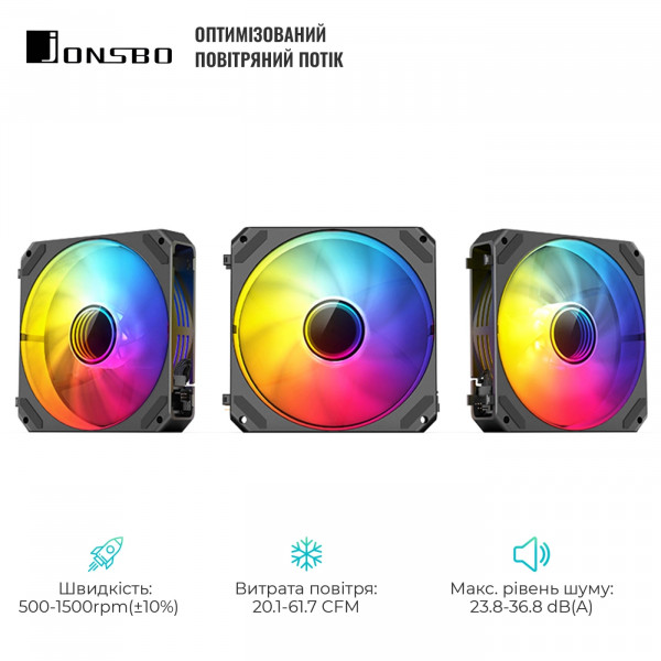 Фото - Корпусный вентилятор Jonsbo ZG-120BR 3in1 Reverse  Black