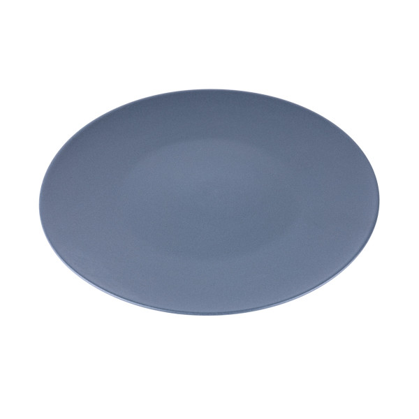 Фото - Тарілка десертна Krauff 21,5 см Hattu Black (24-320-046)