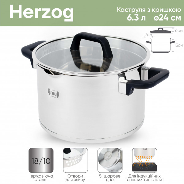 Фото - Кастрюля Krauff 26-247-014 6,3 л