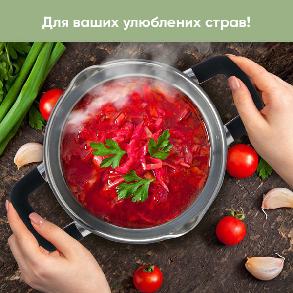 Фото - Кастрюля Krauff 26-247-014 6,3 л