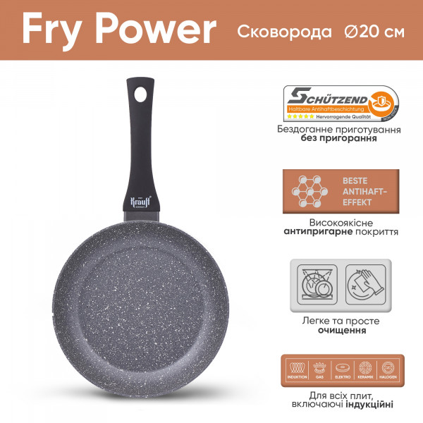 Фото - Сковорода універсальна Krauff Fry Power 20 см (25-45-126)