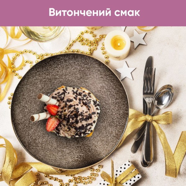 Фото - Тарелка десертная Krauff Grey Ferns 21 см (24-319-007)