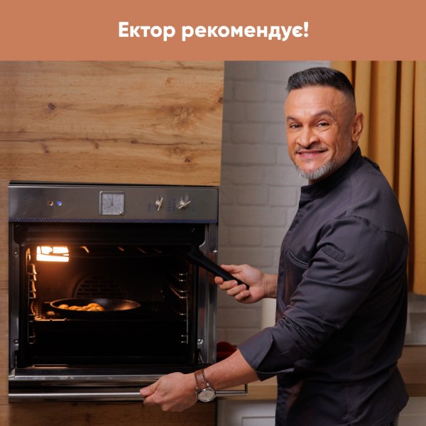 Фото - Сковорода для блинов Krauff SMART HANDLE 24 см (25-305-083)