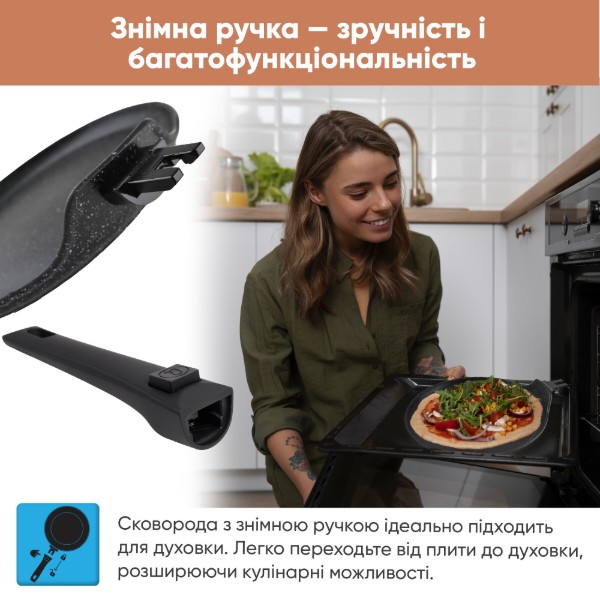 Фото - Сковорода для блинов Krauff SMART HANDLE 24 см (25-305-083)