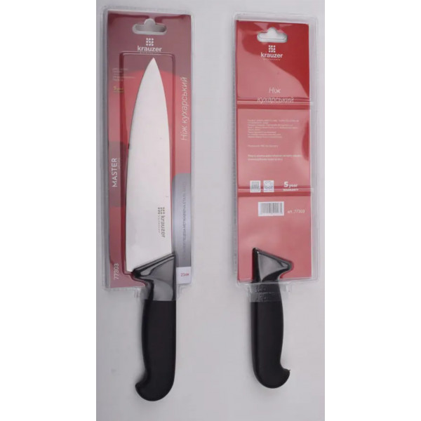 Фото - Ніж кухаря Krauzer 77303 /LB-X36