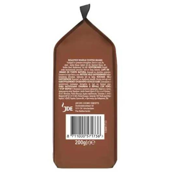 Фото - Кава в зернах L`OR Forza 200г