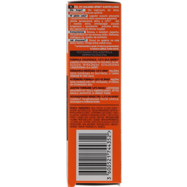 Фото - Гель после бритья L'Oreal Paris Men Expert Гидра Энергетик Ледяной эффект 100 мл (3600521744154)