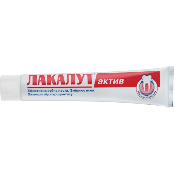 Фото - Зубная паста Lacalut aktiv 50 мл (4010439200786)
