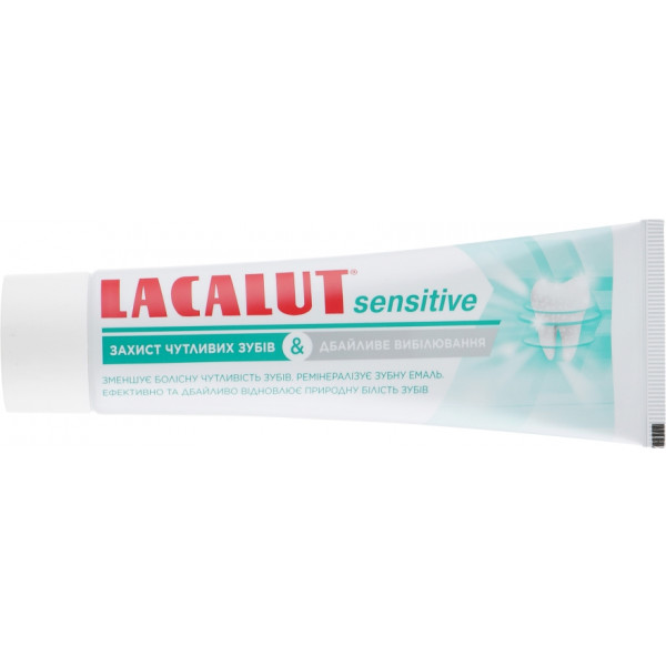 Фото - Зубна паста Lacalut Sensitive Захист чутливих зубів і Дбайливе отб. 75 мл (4016369696484)