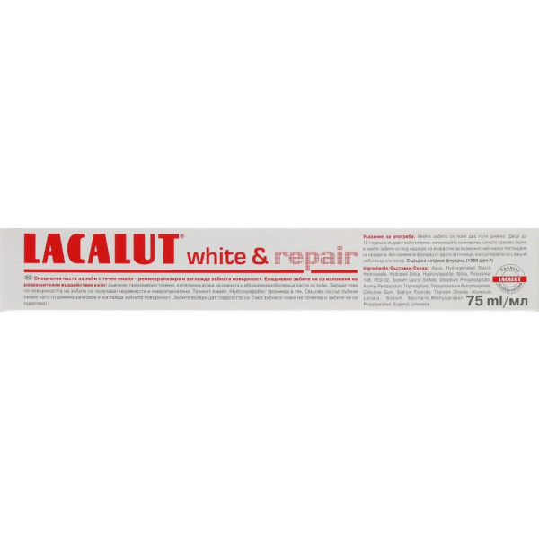 Фото - Зубная паста Lacalut white and repair 75 мл (4016369546154)