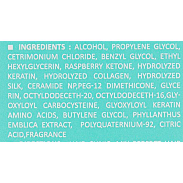 Фото - Сироватка для волосся Lador Perfect Hair Fill-Up 150 мл (8809500814030)