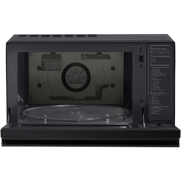 Фото - Микроволновая печь (СВЧ) LG MJ3965BIS