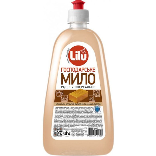 Фото - Мыло хозяйственное LILU 1 л