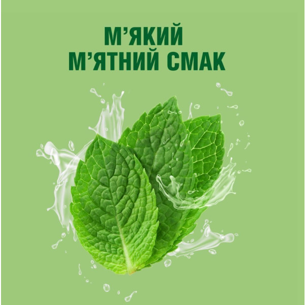 Фото - Ополіскувач для порожнини рота Listerine Naturals 500 мл (3574661657462)
