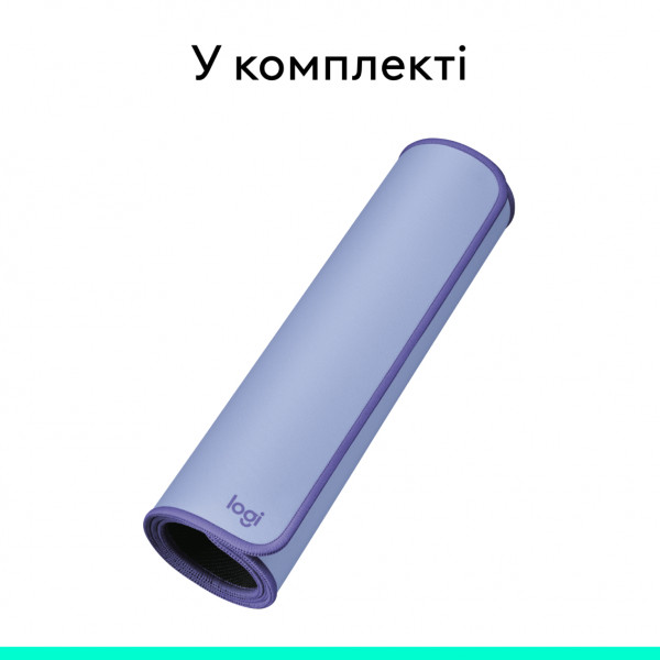 Фото - Коврик для мыши Logitech Desk Mat Studio Series - Lilac (956-000149)