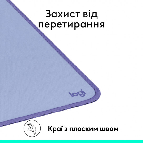 Фото - Коврик для мыши Logitech Desk Mat Studio Series - Lilac (956-000149)