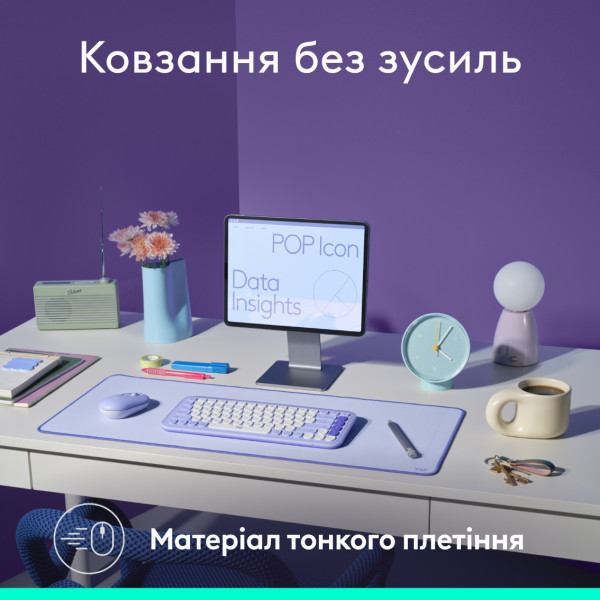 Фото - Коврик для мыши Logitech Desk Mat Studio Series - Lilac (956-000149)