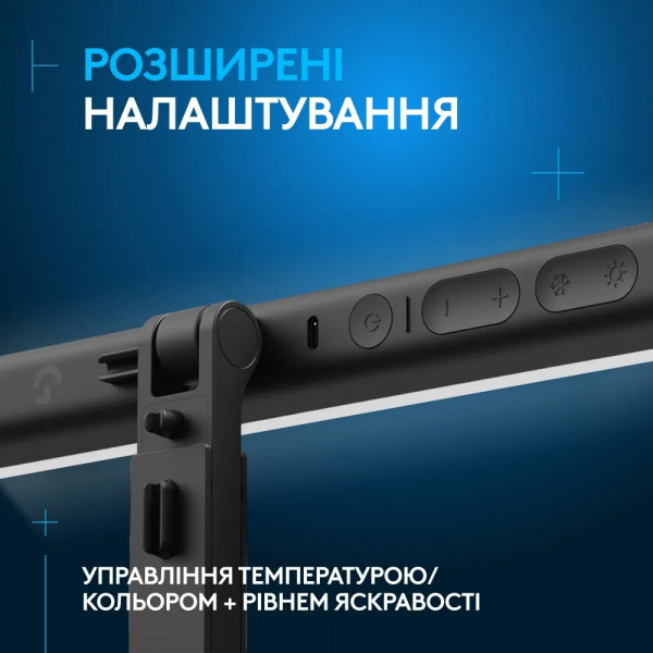 Фото - Набір для блогера Logitech G Litra Beam Premium LED Streaming Key Light with TrueSoft GRAPHITE BT (946-000020)