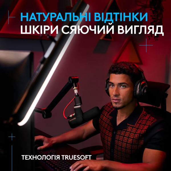Фото - Набір для блогера Logitech G Litra Beam Premium LED Streaming Key Light with TrueSoft GRAPHITE BT (946-000020)