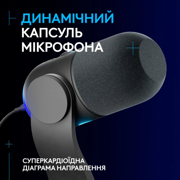 Фото - Микрофон для компьютера проводной Logitech G Yeti GX Dynamic RGB Gaming Mic with Lightsync Black (988-000569)