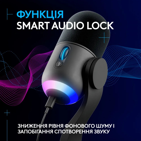 Фото - Микрофон для компьютера проводной Logitech G Yeti GX Dynamic RGB Gaming Mic with Lightsync Black (988-000569)