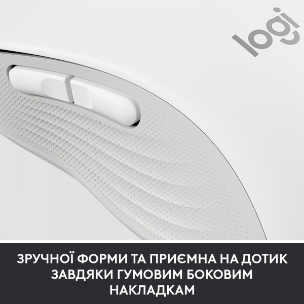 Фото - Миша бездротова Logitech Signature M650 for Business Large Off-White (910-006349)