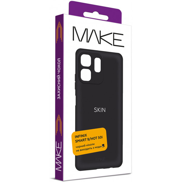 Фото - Чохол для смартфону MAKE Infinix Smart 9/Hot 50i Skin (MCS-IS9/H50I)
