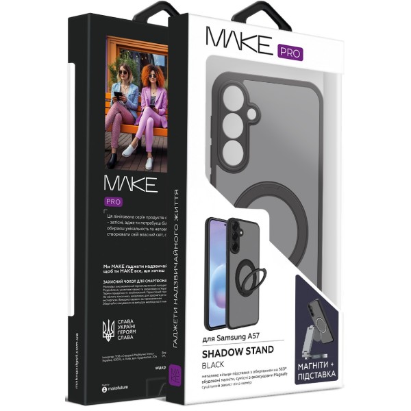 Фото - Чохол для смартфону MAKE Shadow Stand for Samsung A57, Black (MCSDT-SA57BK)