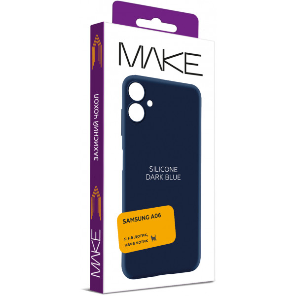 Фото - Чохол для смартфону MAKE Silicone Samsung A06 Blue (MCL-SA06BL)