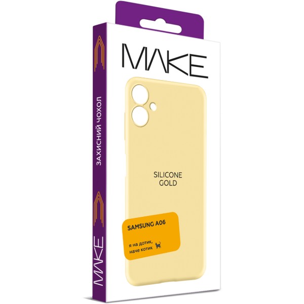 Фото - Чехол для смартфона MAKE Silicone Samsung A06 Gold (MCL-SA06GD)
