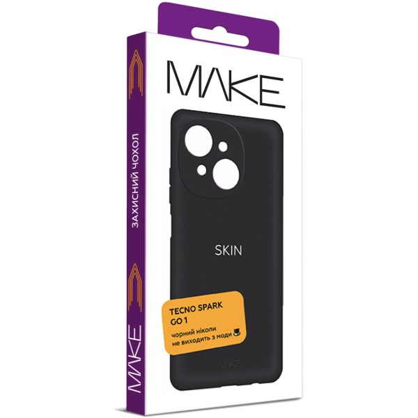 Фото - Чехол для смартфона MAKE Tecno Spark Go 1 Skin (MCS-TSG1)