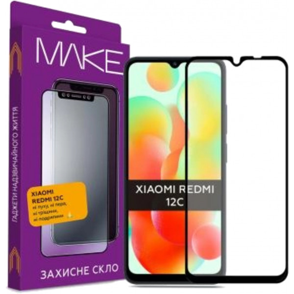 Фото - Захисне скло для смартфону MAKE Xiaomi Redmi 12C (MGF-XR12C)