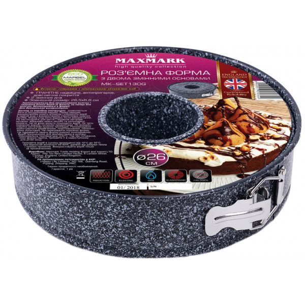 Фото - Форма для выпечки Maxmark MK-SET130G