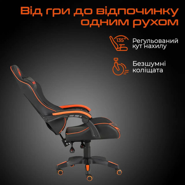 Фото - Кресло для геймеров Meetion MT-CHR04-A
