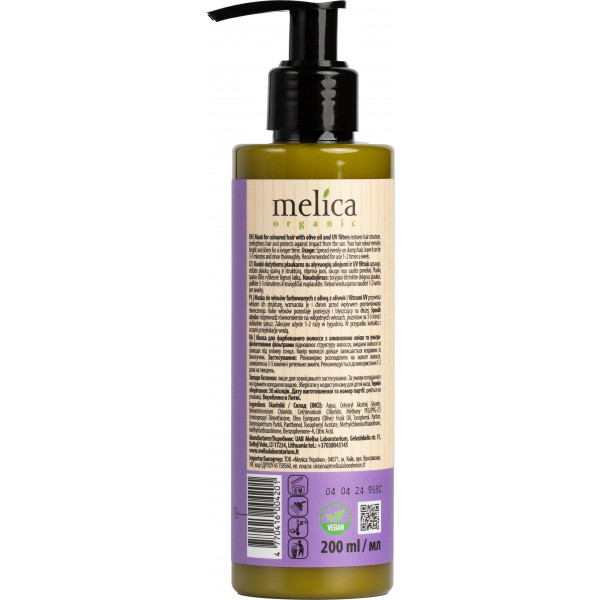 Фото - Маска для волос Melica Organic для крашеного с оливковым маслом и УФ-фильтрами, 200 мл (4770416004201)