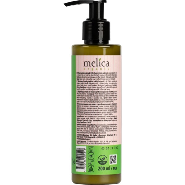 Фото - Маска для волос Melica Organic регенерирующая с протеинами пшеницы и витамином Е, 200 мл (4770416004218)