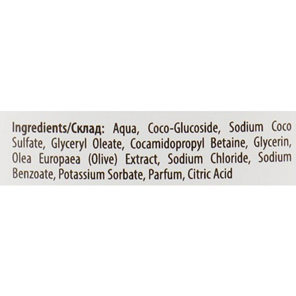 Фото - Гель для душа Melica Organic с экстрактом Оливы 250 мл (4770416001125)