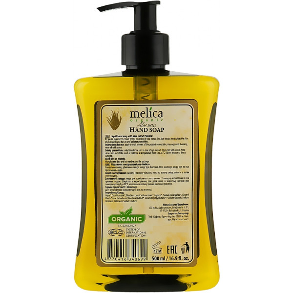 Фото - Рідке мило для рук Melica Organic с алоэ (4770416340699)