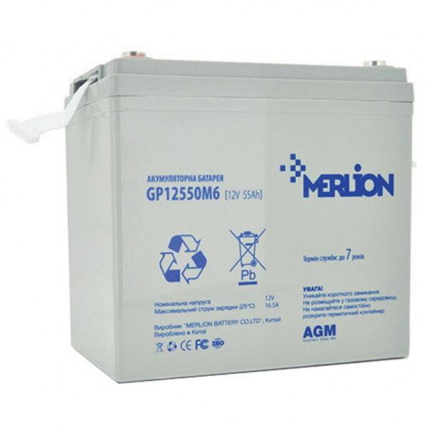 Фото - Аккумулятор для ИБП Merlion 12V-55Ah (GP12550M6)