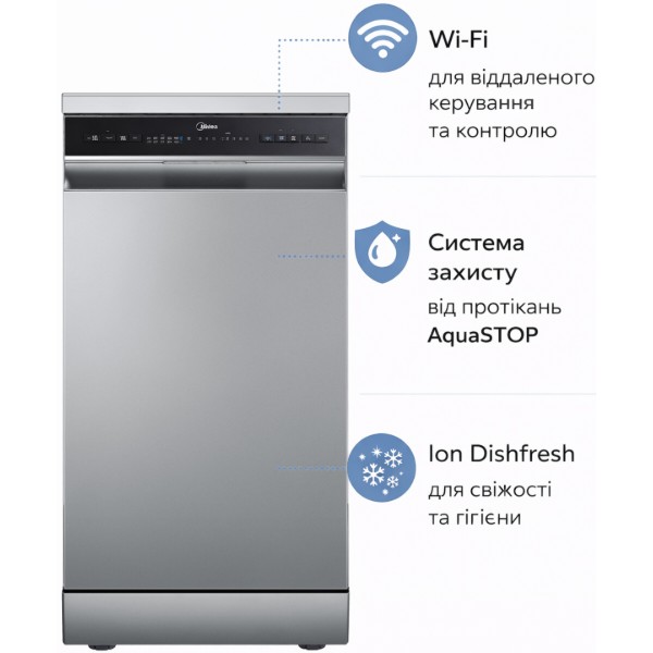 Фото - Посудомийна машина окремостояча Midea MFD45S160Si-C