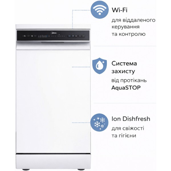 Фото - Посудомийна машина окремостояча Midea MFD45S160Wi