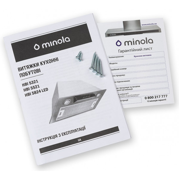 Фото - Вытяжка встраиваемая Minola HBI 5521 IV 950
